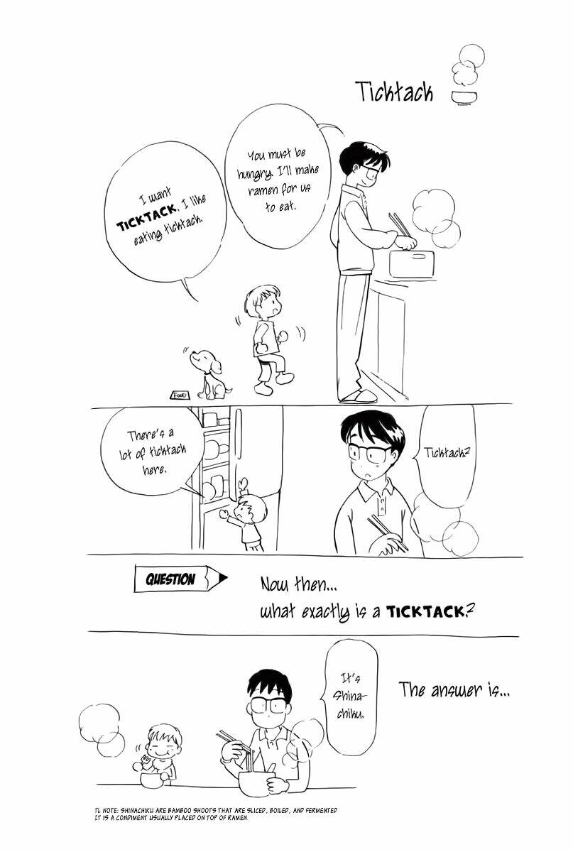 orange yane no chiisana ie full chapter 62 24