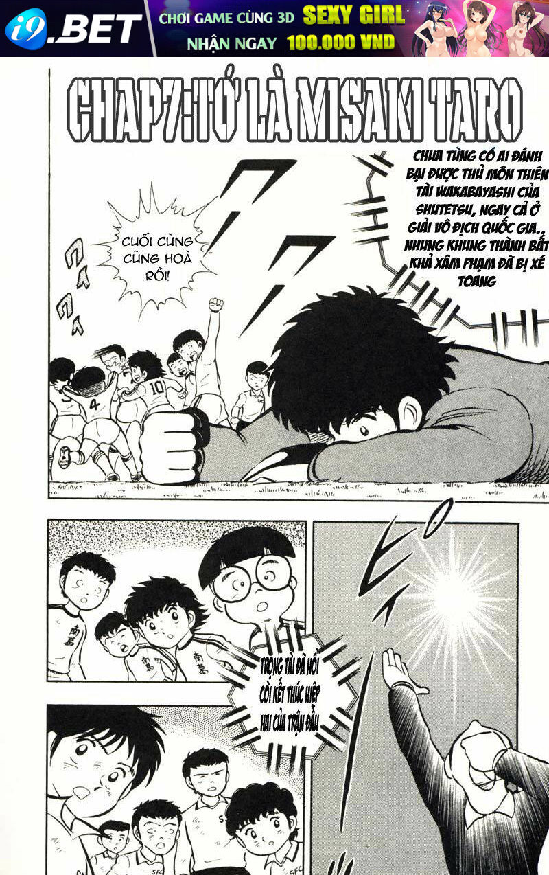 captain tsubasa chapter 7 1