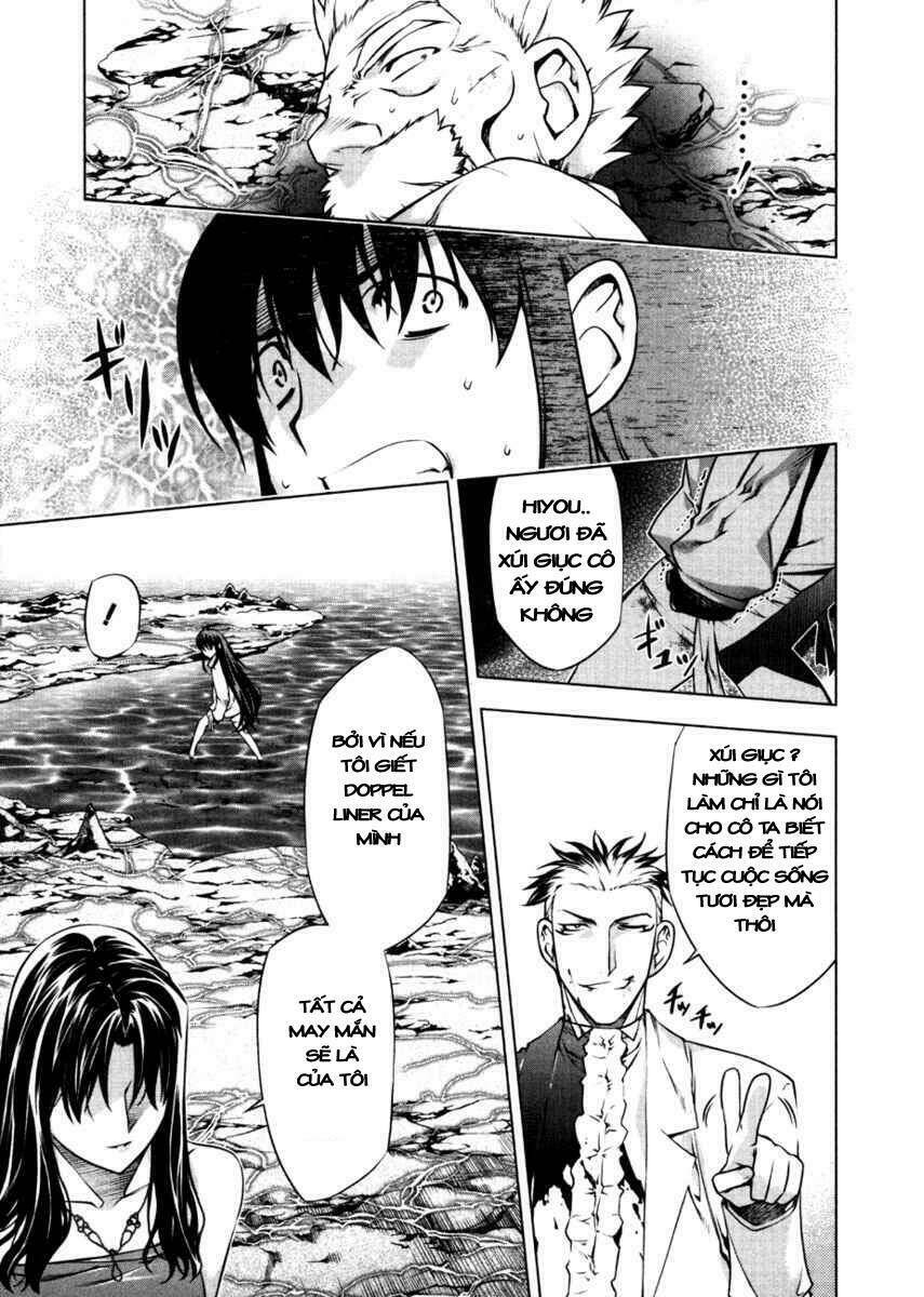 black god chapter 51 19