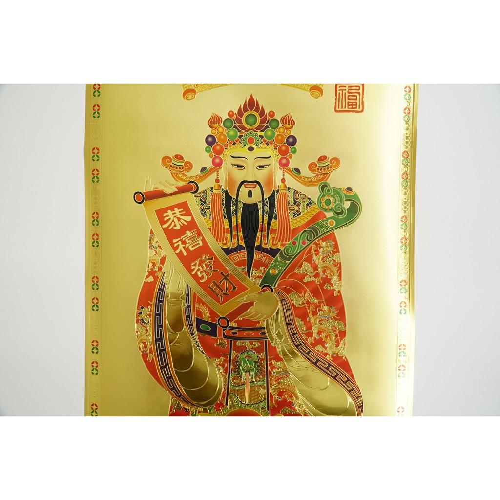 Tranh Thần Tài mạ vàng 3D phong thủy rước tài lộc - 76x40cm