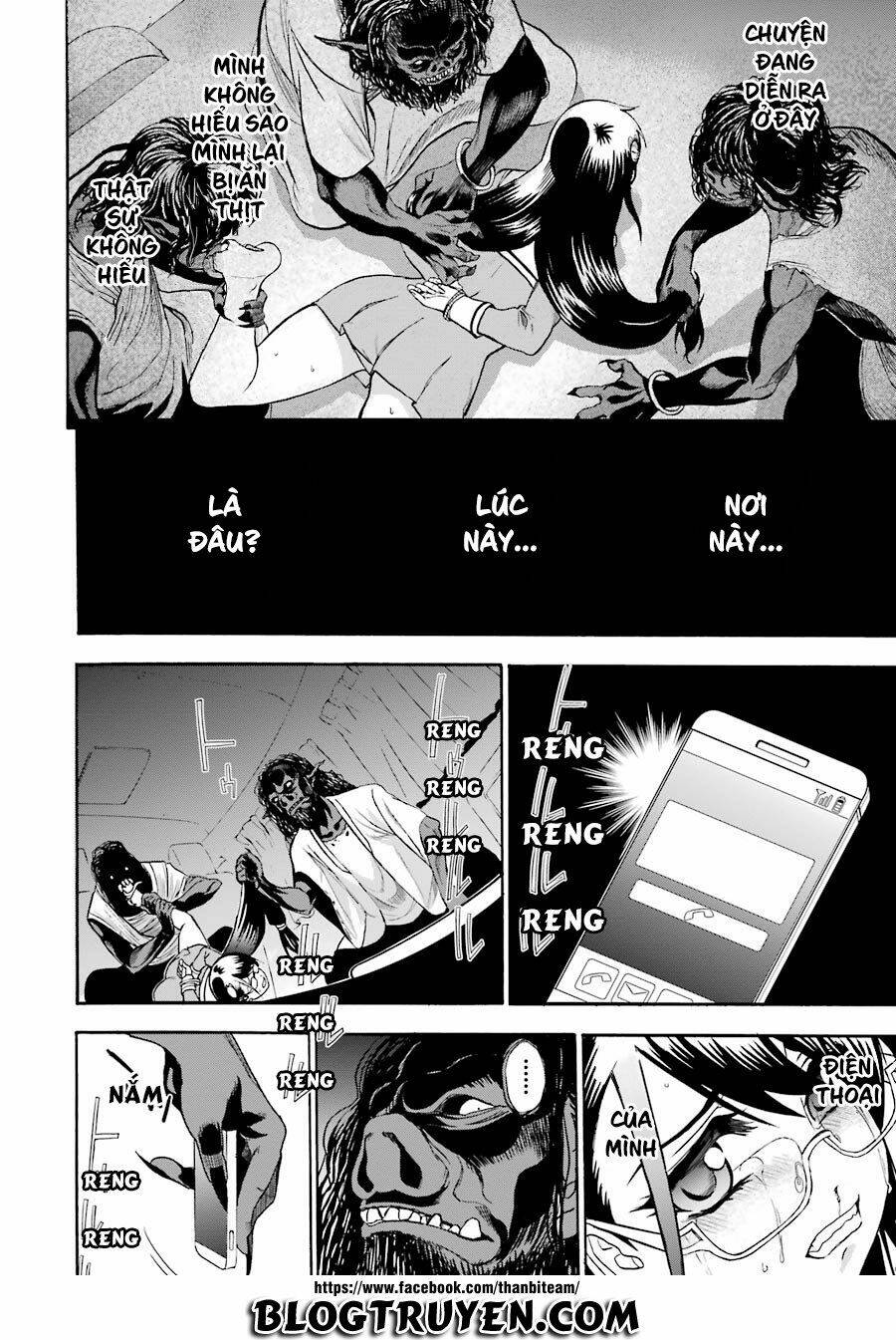 saisei no phantasma chapter 1.2 12