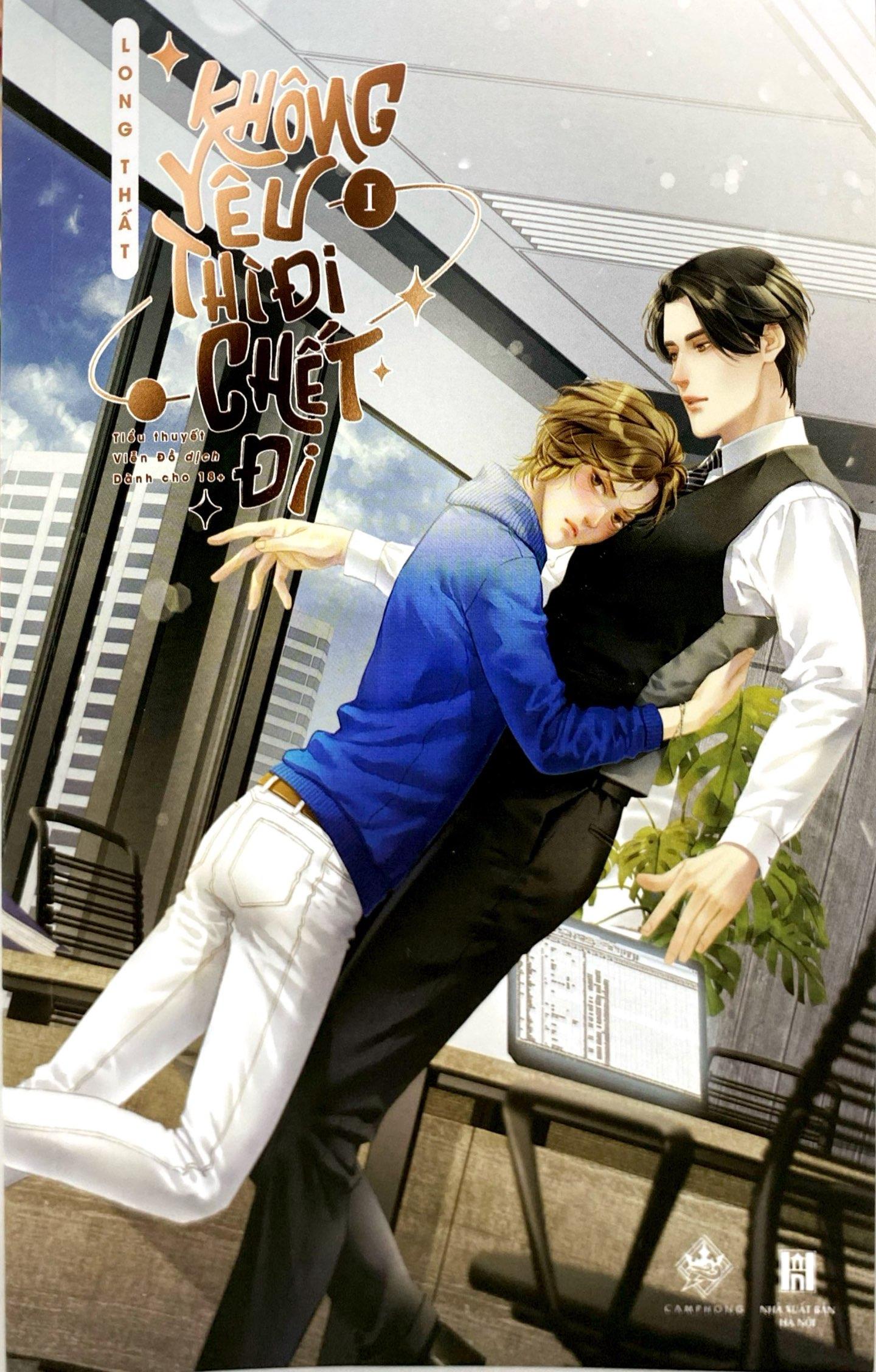 Sách - Không Yêu Thì Đi Chết Đi - Tập 1