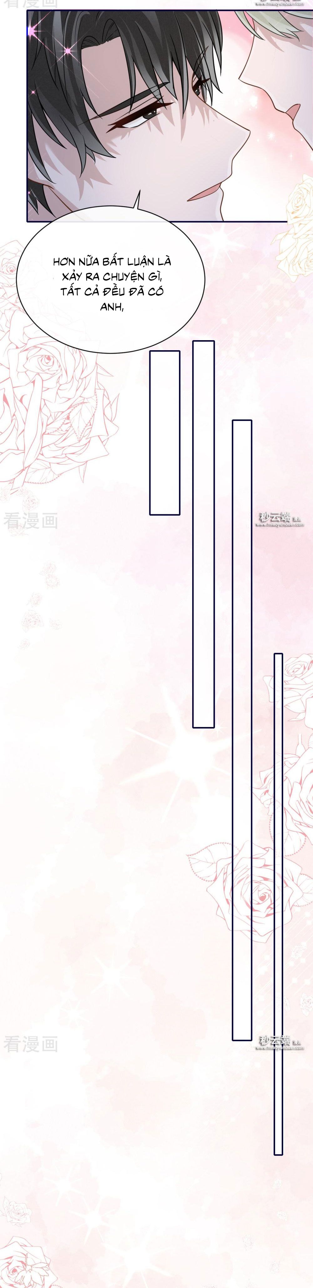 take me out chapter 62 9