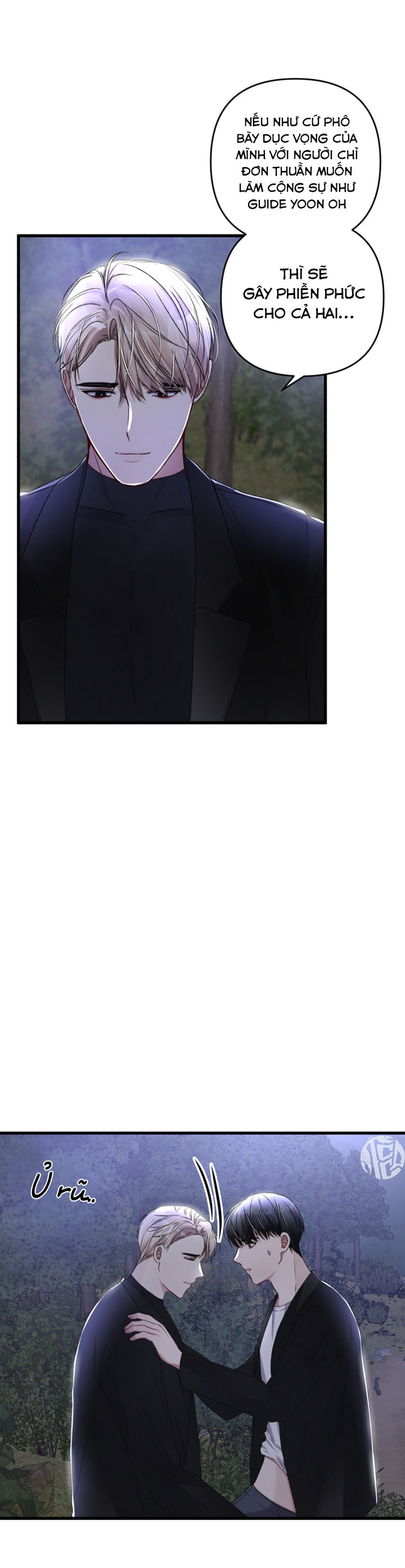 cuộc sống thường nhật của một guide phổ quát chapter 31 13