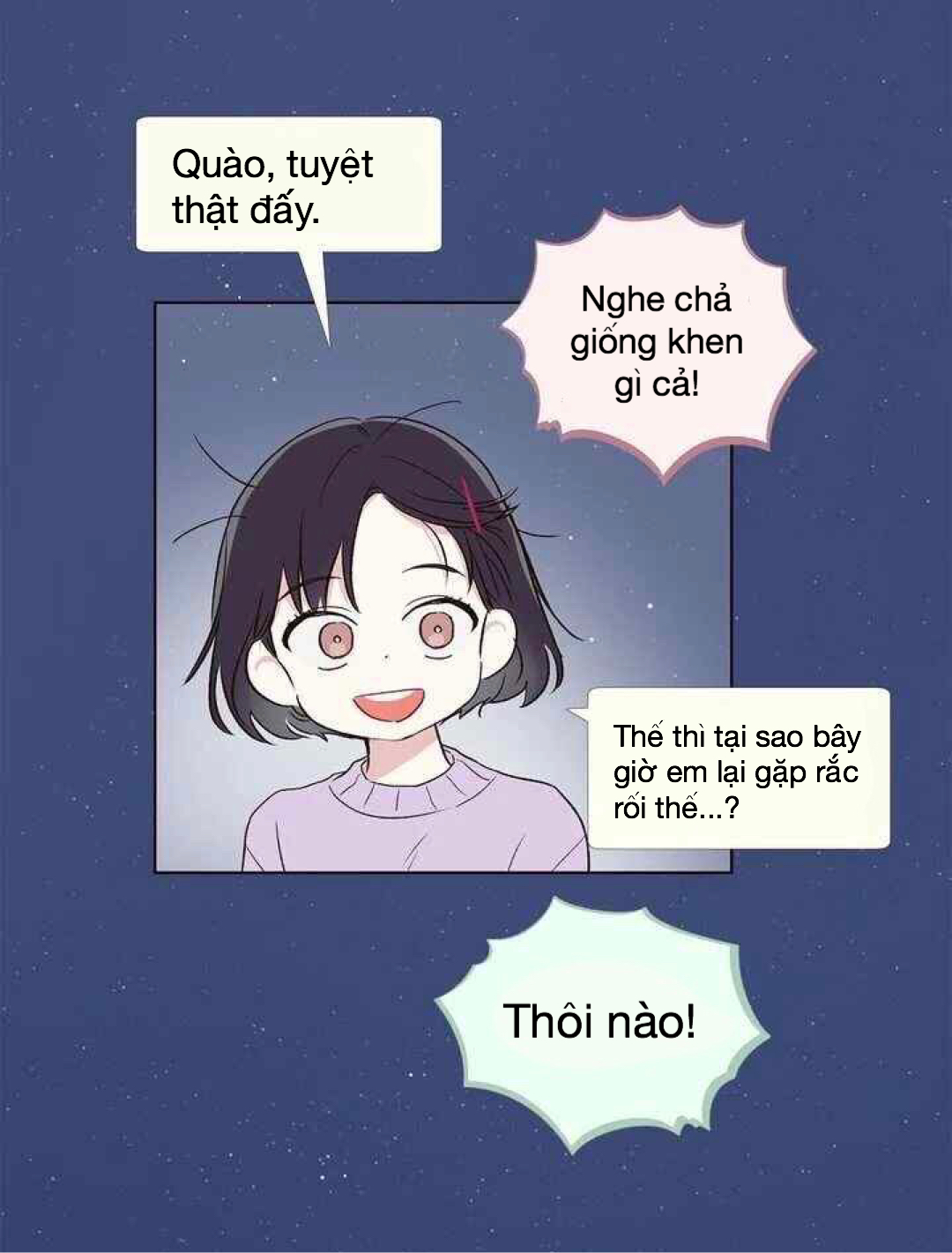 invitation of mystic messenger chapter 7 32