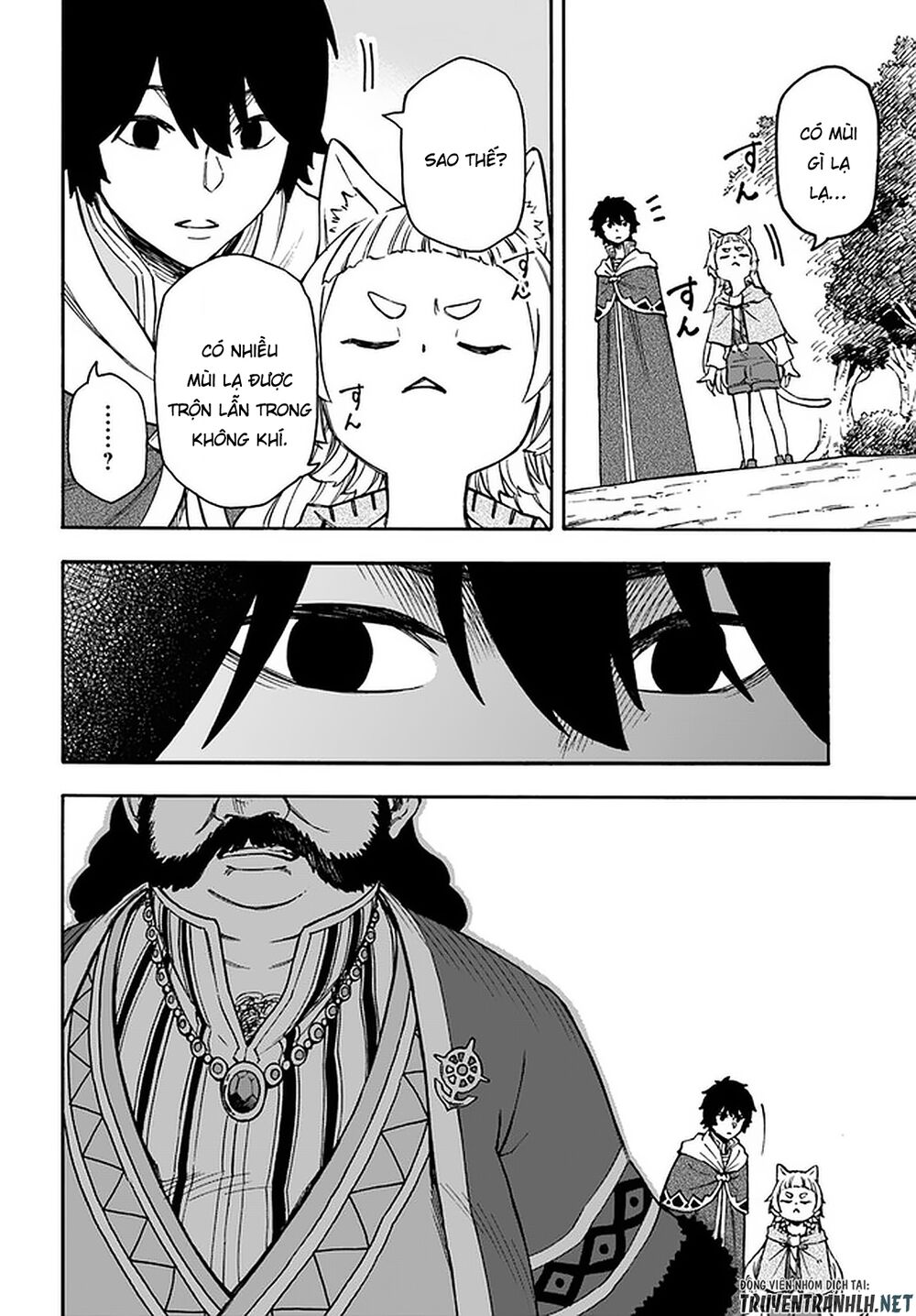 nito no taidana isekai shoukougun: sai jakushoku "healer" nano ni saikyou wa desu ka? chapter 16.2 16