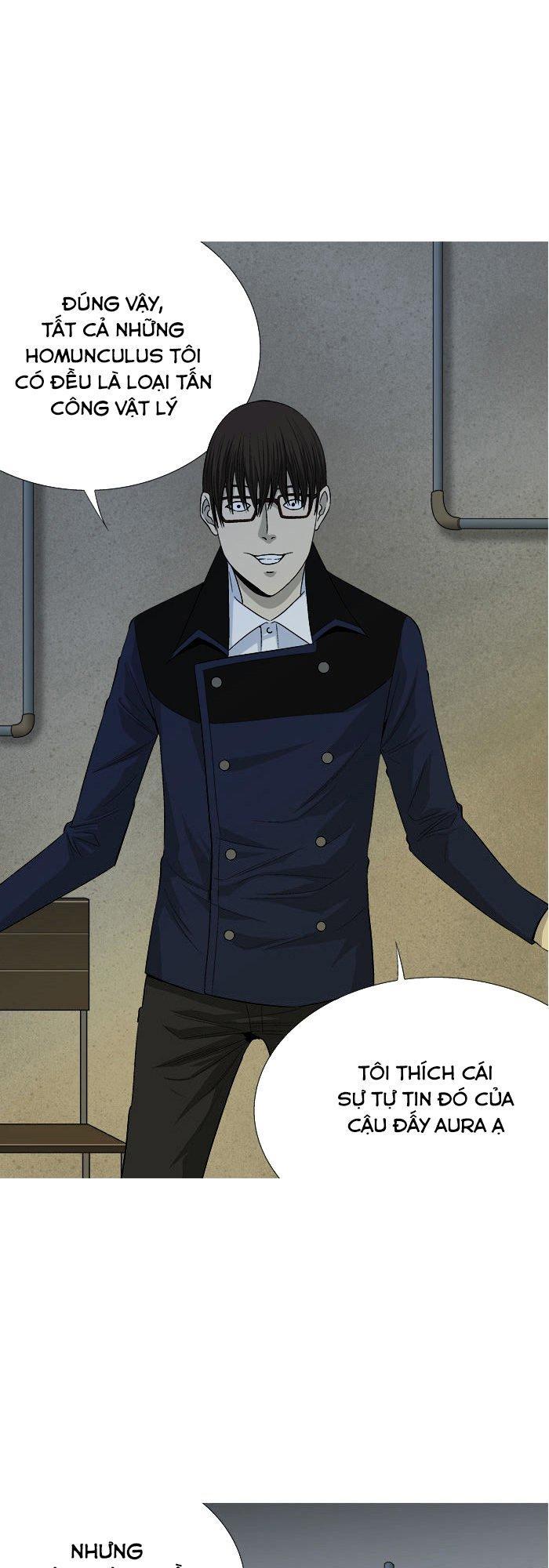 aura from another planet chapter 32 18