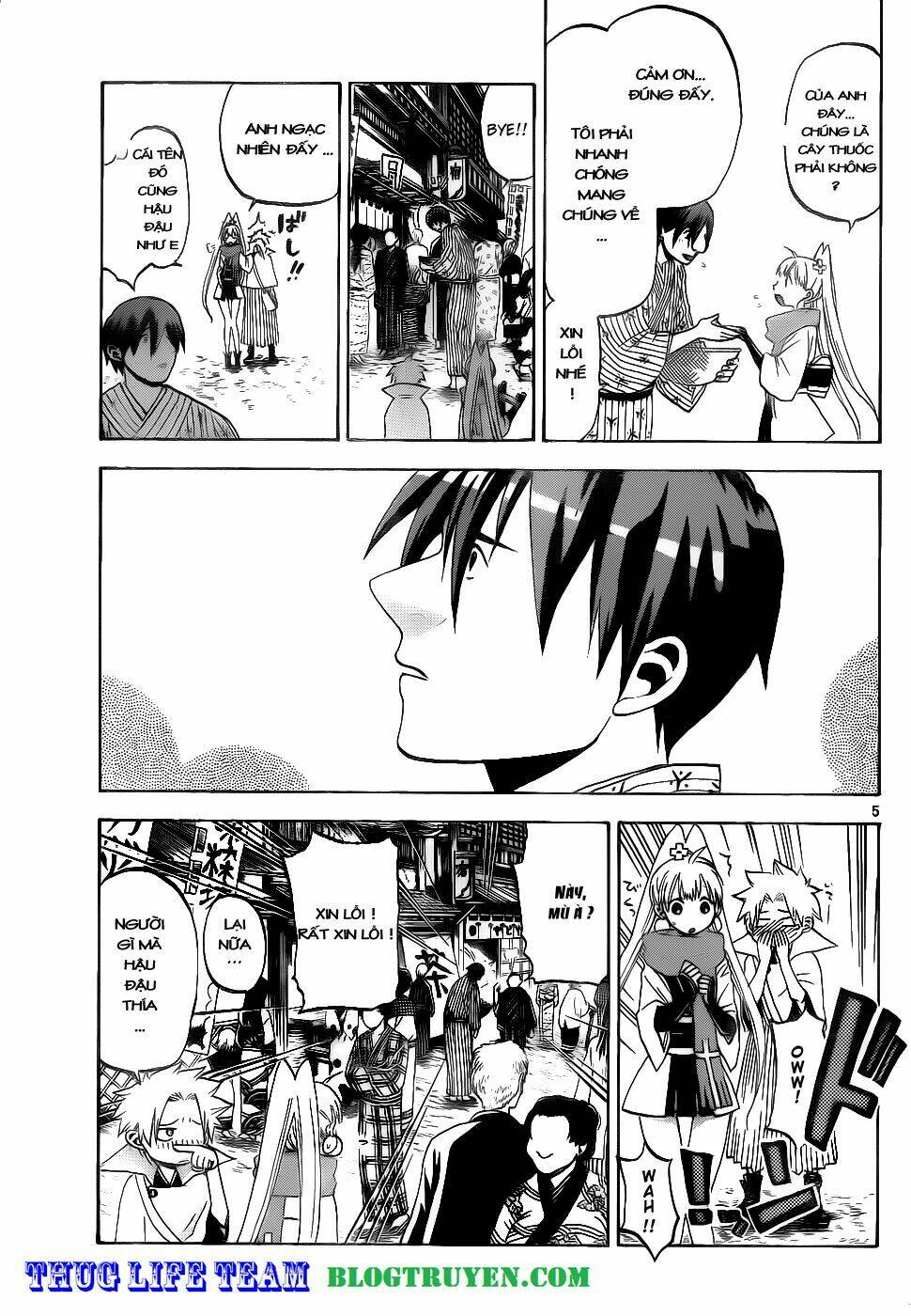 kaitai shinsho zero chapter 26 8