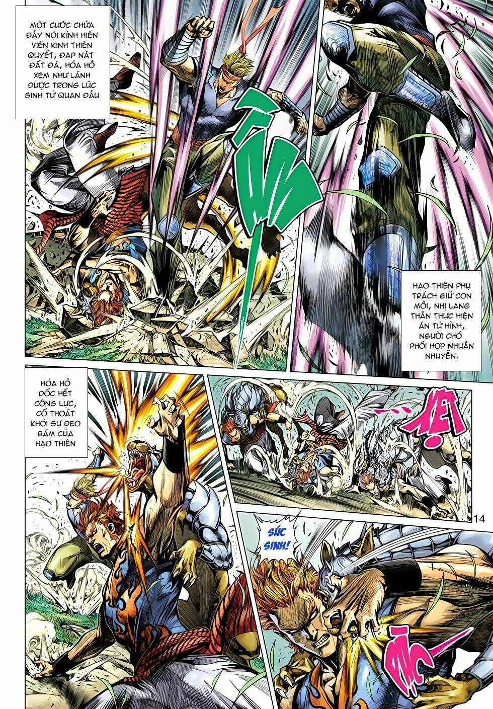 tân tác long hổ môn chapter 499 15