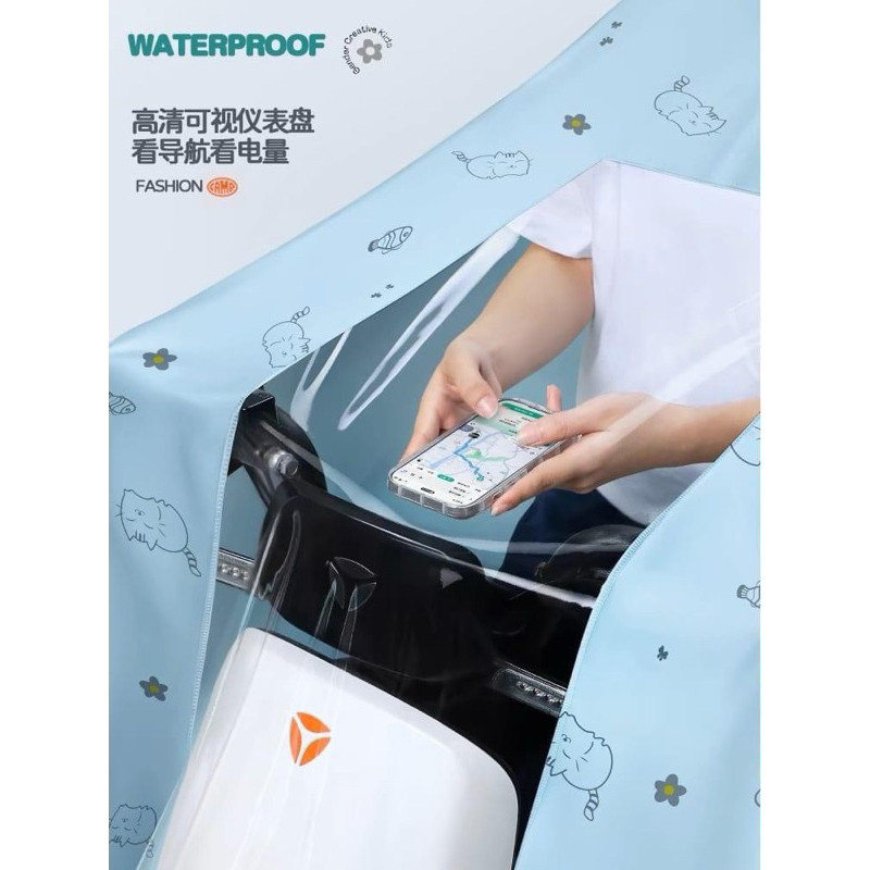 Áo Mưa Đơn Dày Dặn Kèm Kính Chống Gió Che Phủ Toàn Thân Không Thấm Nước Tiện Dụng Cho Nam Và Nữ