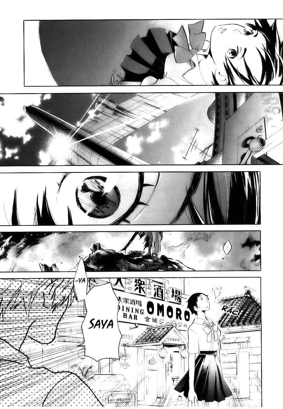 blood [plus] chapter 1 15