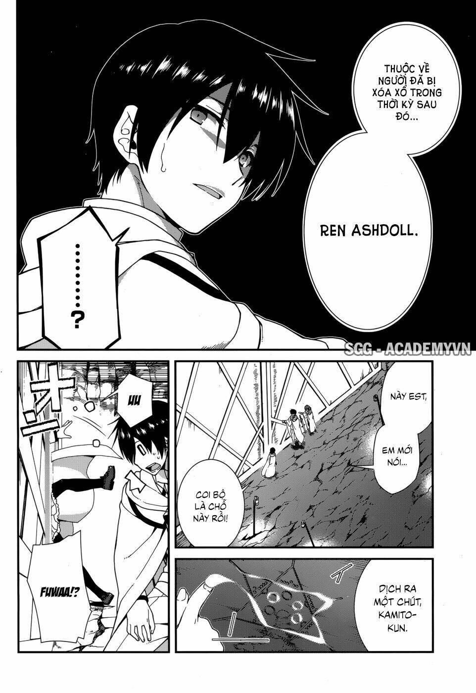 seirei tsukai no kenbu chapter 24 7