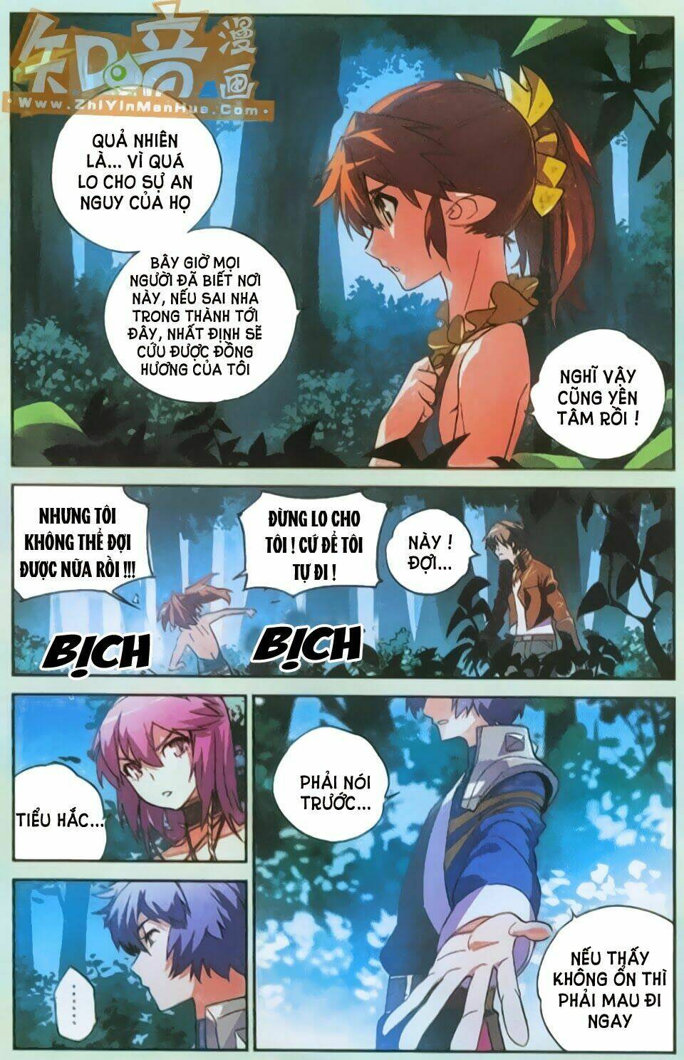 huyễn thế ký chapter 42 8