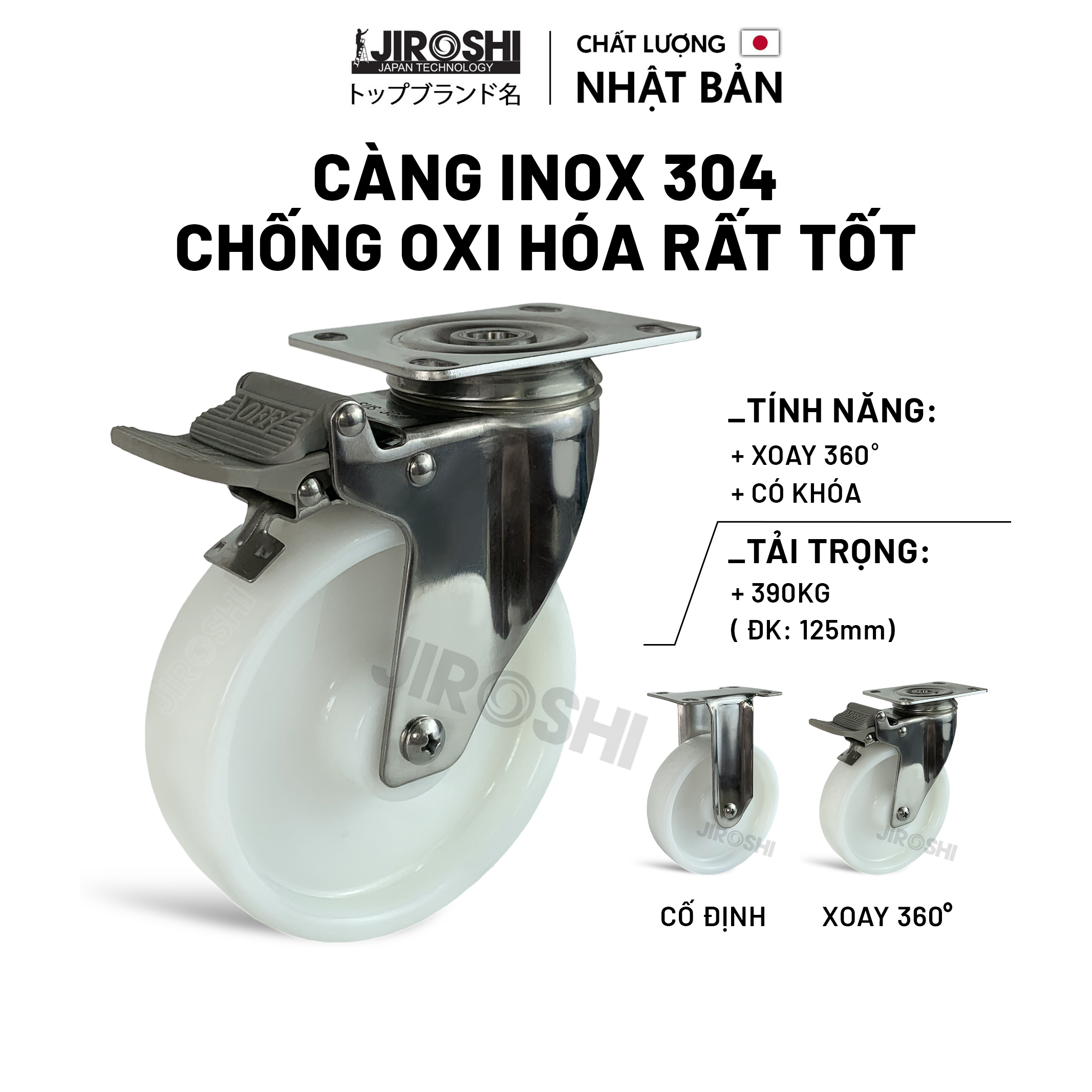 Bánh xe đẩy hàng tải trọng lớn chống hóa chất JIROSHI , Bánh xe có bạc đạn chịu nhiệt độ cao công nghệ nhật bản