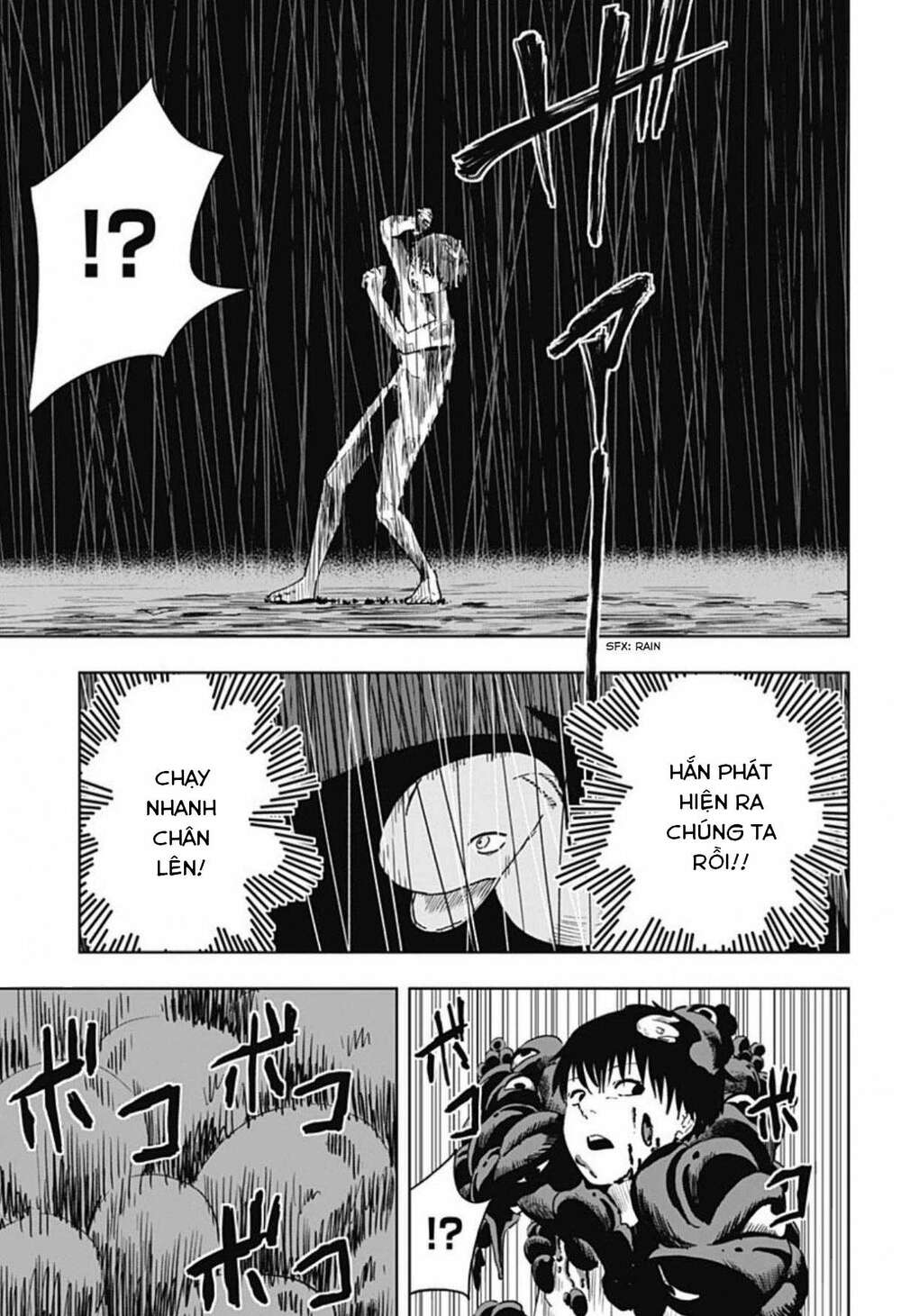 stage s chapter 1.2 24