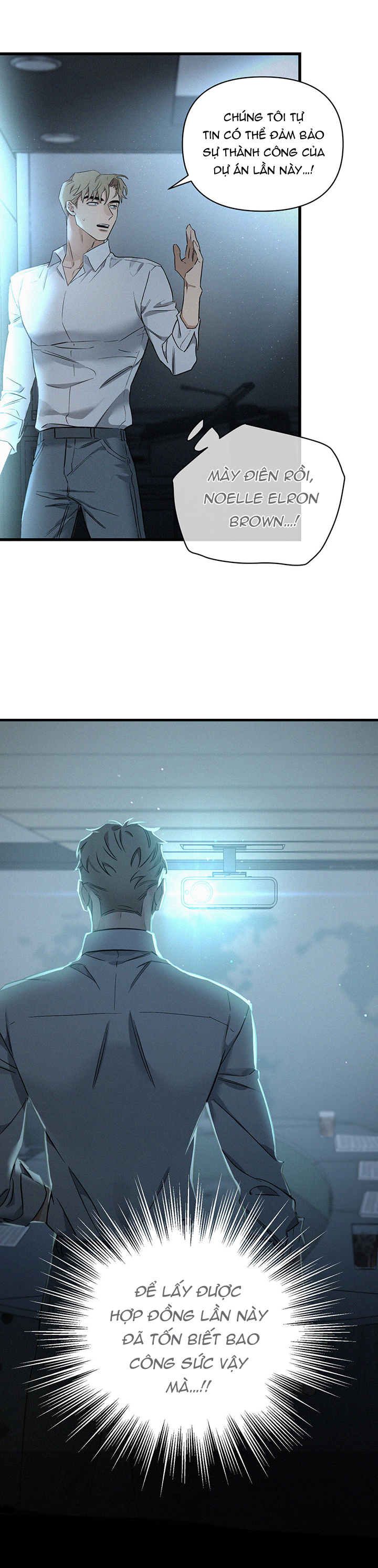 merry on the rocks chapter 2 15