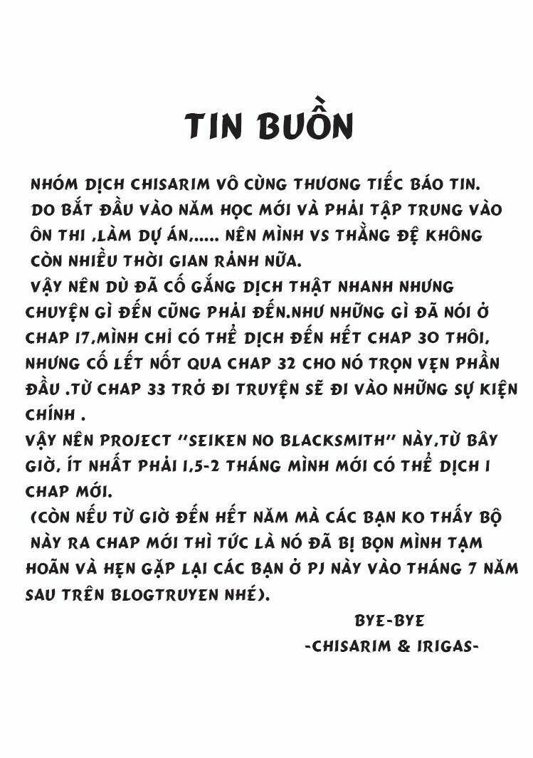 seiken no blacksmith chapter 32 36