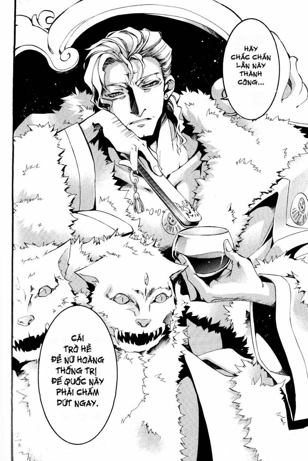 07 hồn ma chapter 79 28