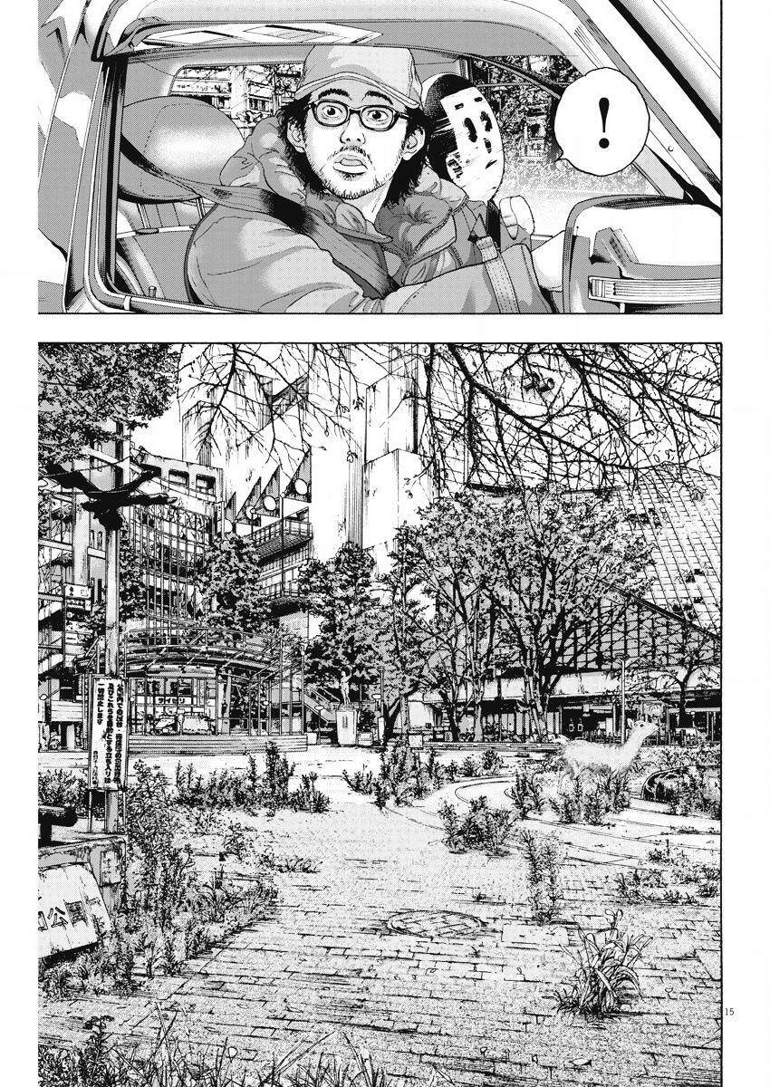 tôi là người hùng chapter 261 16