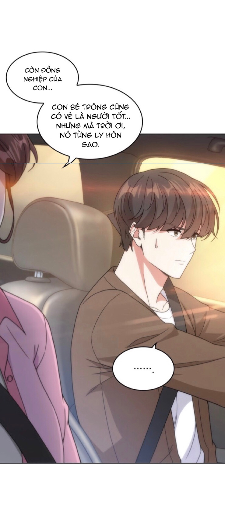 câu chuyện về chị đồng nghiệp của tôi chapter 33.1 15