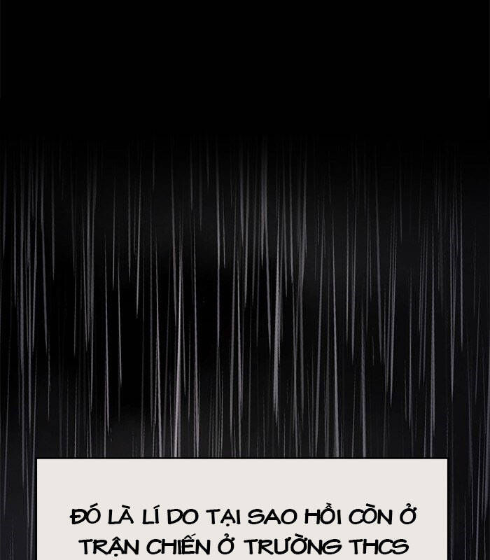 change (jinyuan) ss2 chapter 51 67