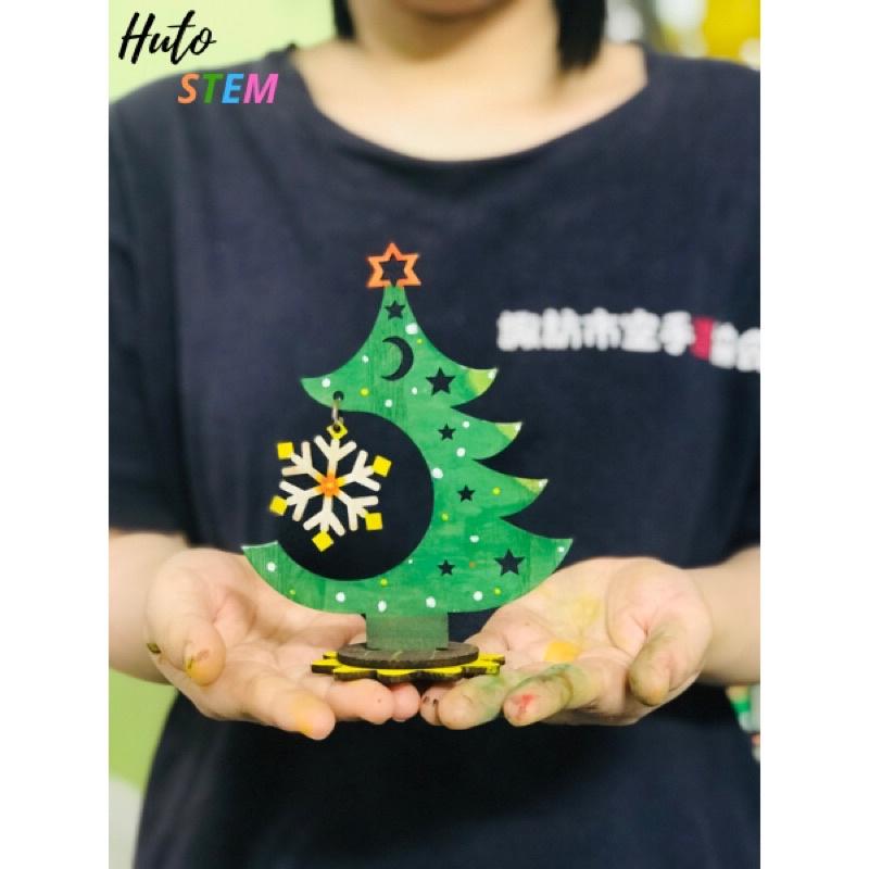 Đồ Trang Trí Giáng Sinh Nhỏ, Rẻ, Cây Thông Noel Tô Màu Trang Trí