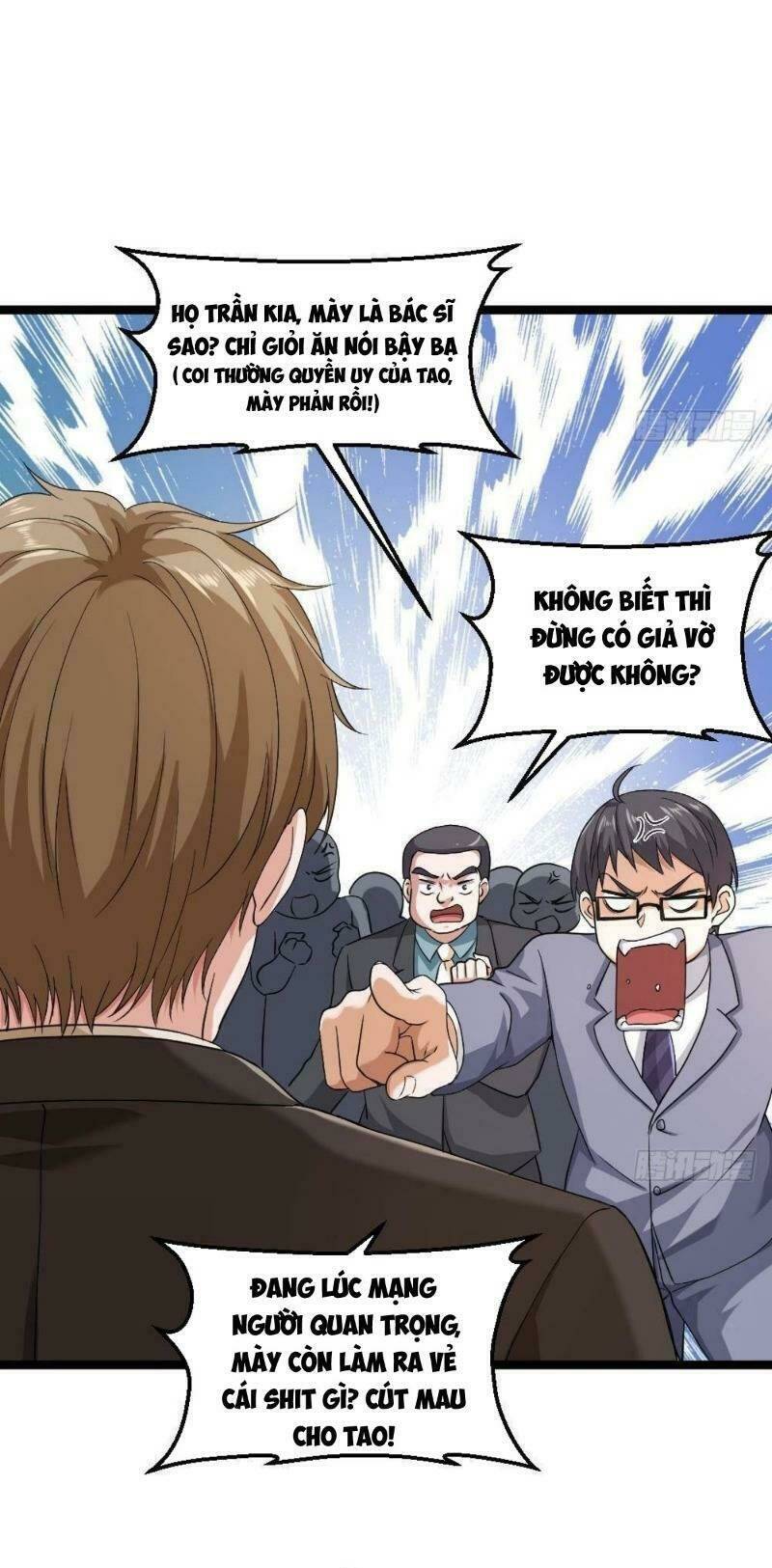 tối cuồng nữ tế chapter 21 17