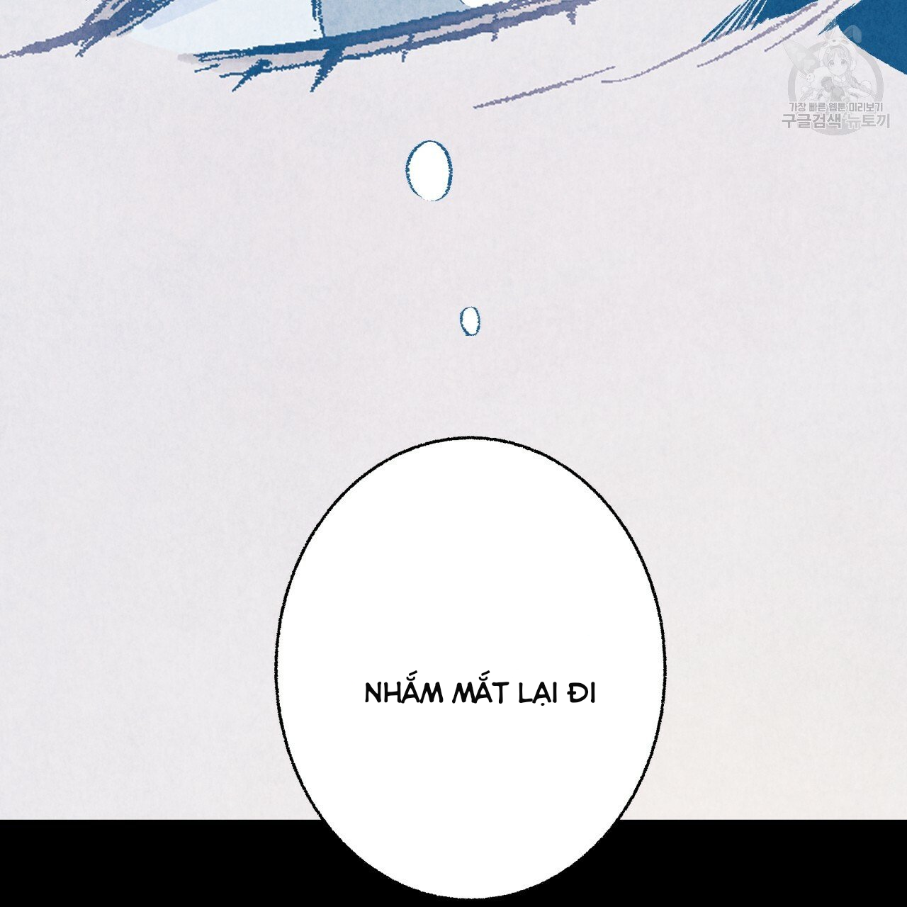 chịch anh bạn một cách hoàn hảo chapter 9.2 24