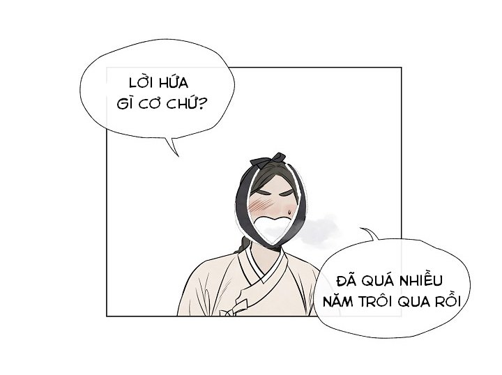 summer solstice point chapter 49 11