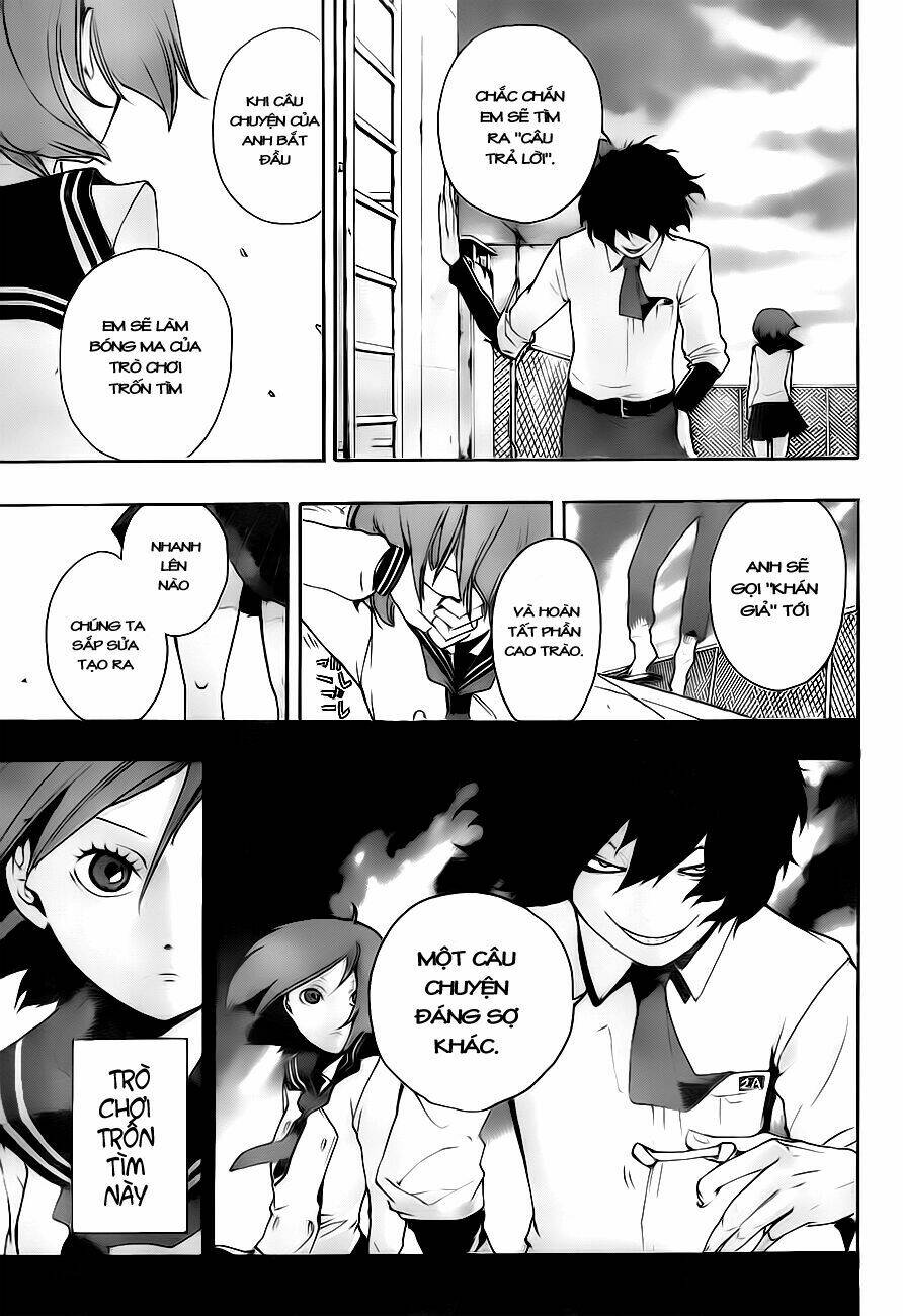 kiben gakuha, yotsuya senpai no kaidan chapter 2 20