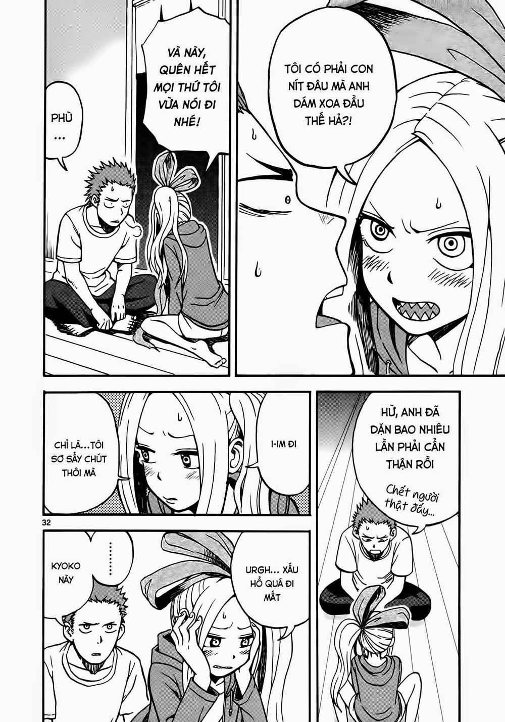 fudatsuki no kyoko-chan chapter 1 36