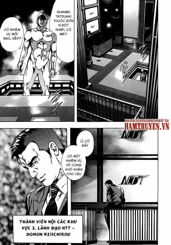 kyoaku gakuen chapter 1 10