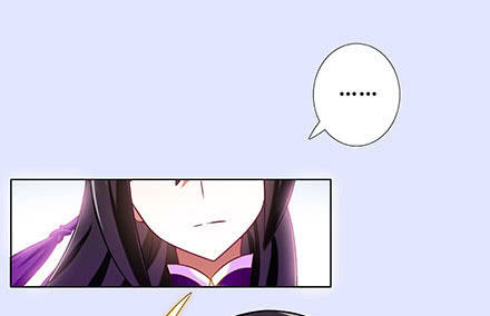 đầu óc đại sư huynh của ta rất đen tối chapter 208 16