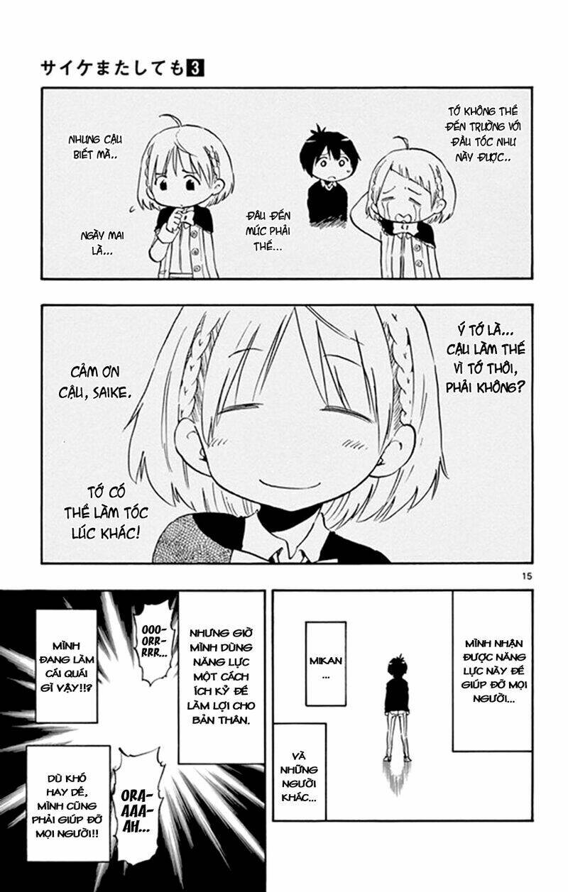 saike mata shite mo chapter 15 18