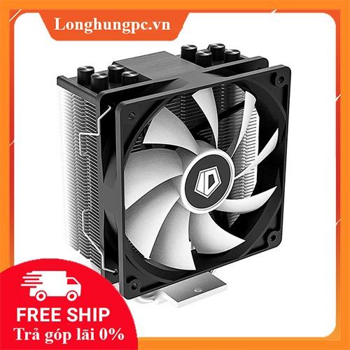 Tản Nhiệt Khí ID-COOLING SE-214-XT ARGB