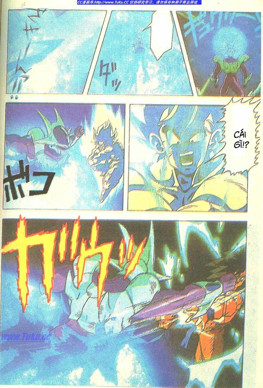 anh trai frieza: coolers chapter 6 20