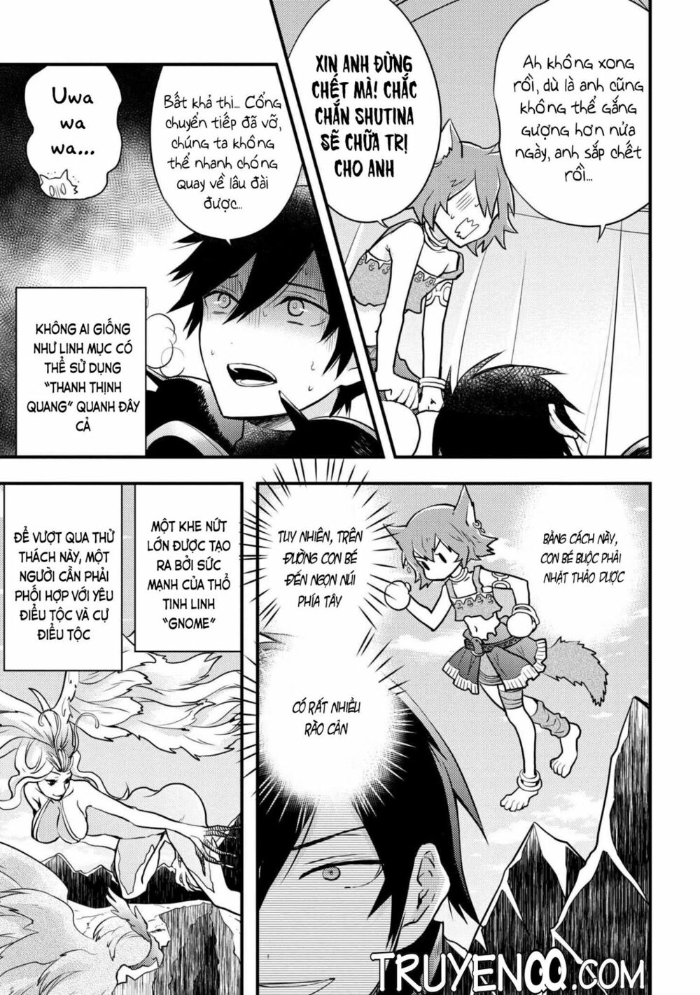 yamemasu tsugi no shokuba ha mao jo chapter 4 15