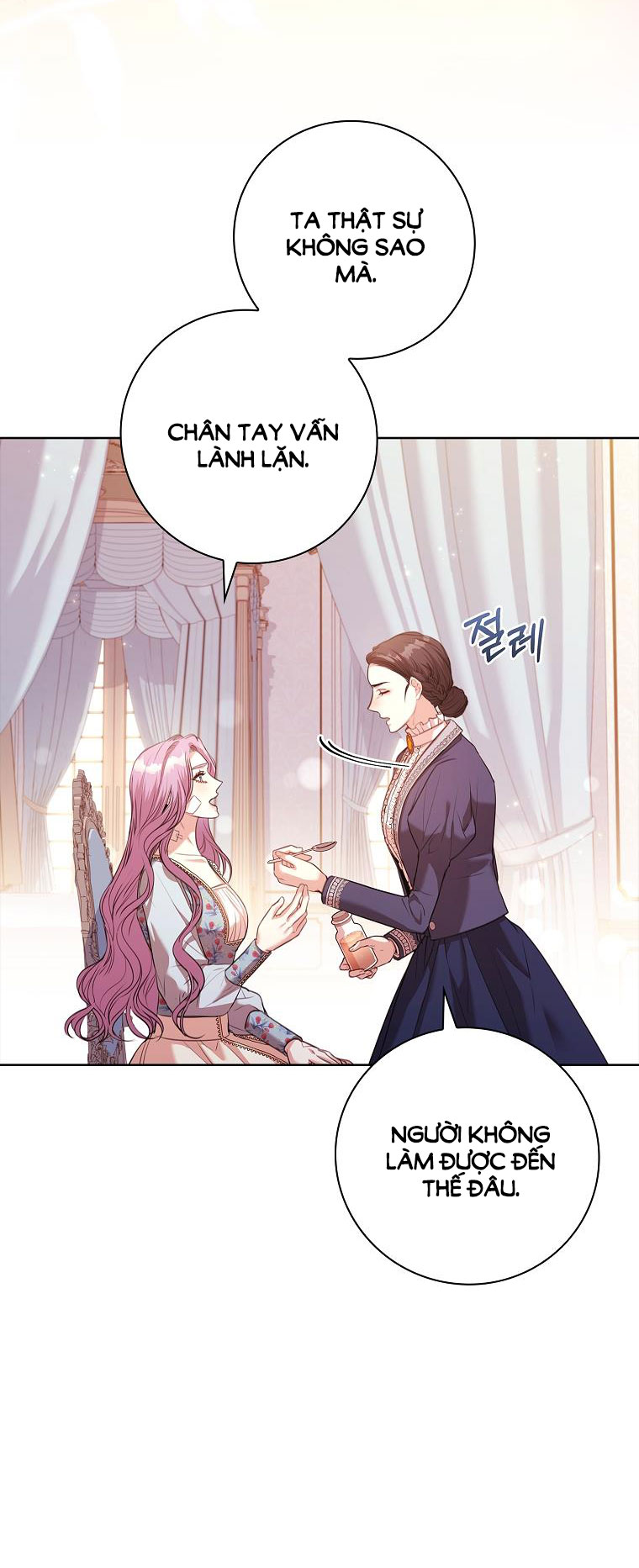 trở thành thư ký của bạo chúa chapter 109.1 22