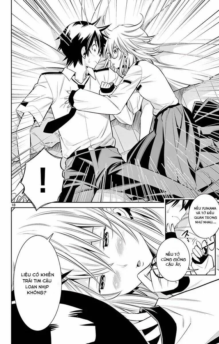 fureru to kikoeru chapter 32 20