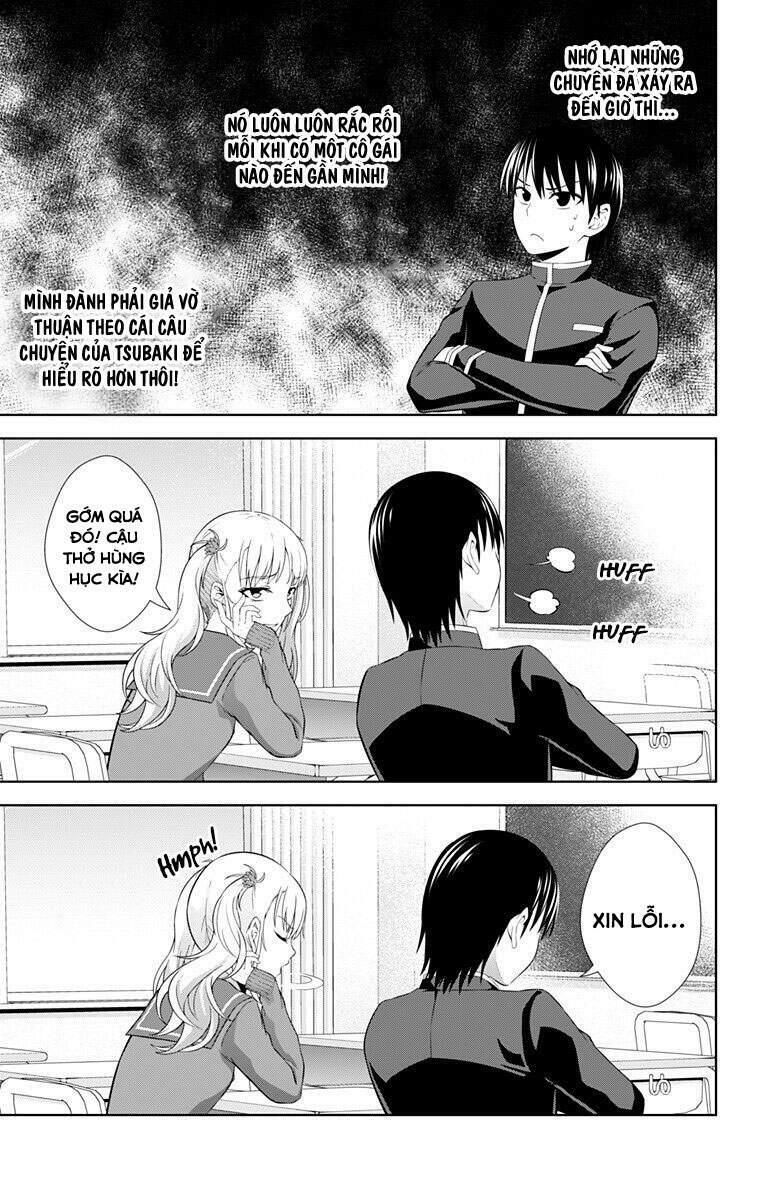 ore wo suki nano wa omae dake ka yo chapter 26.5 6