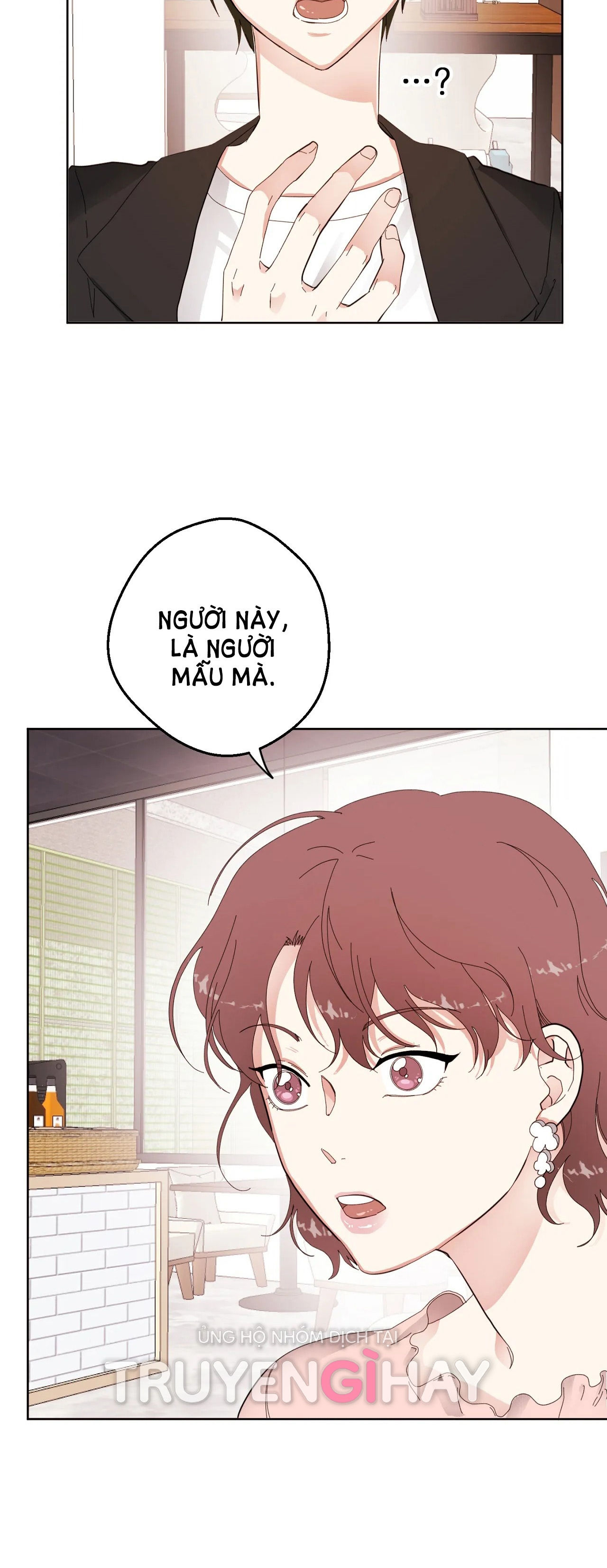 maybe - biết đâu chúng ta cũng chapter 6.1 17