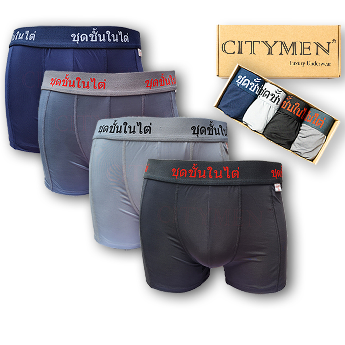 Combo 4 Quần Lót Nam hiệu CITYMEN vải lạnh co giãn 4 chiều lưng Thái cao cấp, đồ lót - LMTK-THAIAL