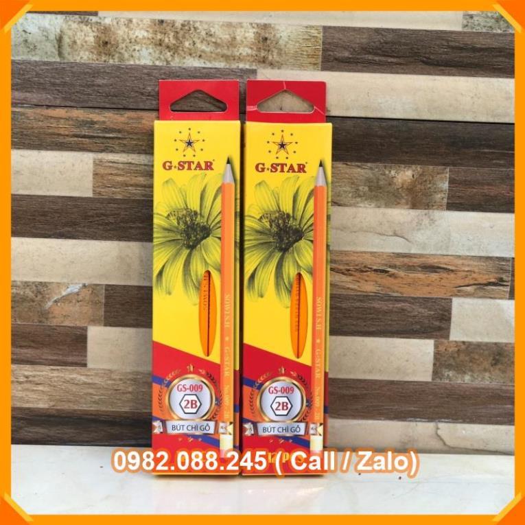 Bút Chì Gỗ 2B Gstar - hộp 12 cây