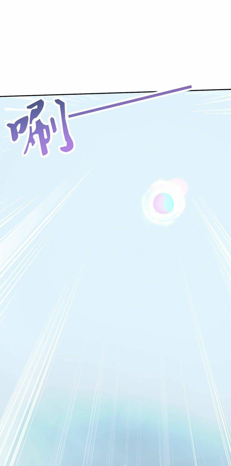 hỗn độn kiếm thần chapter 50 24