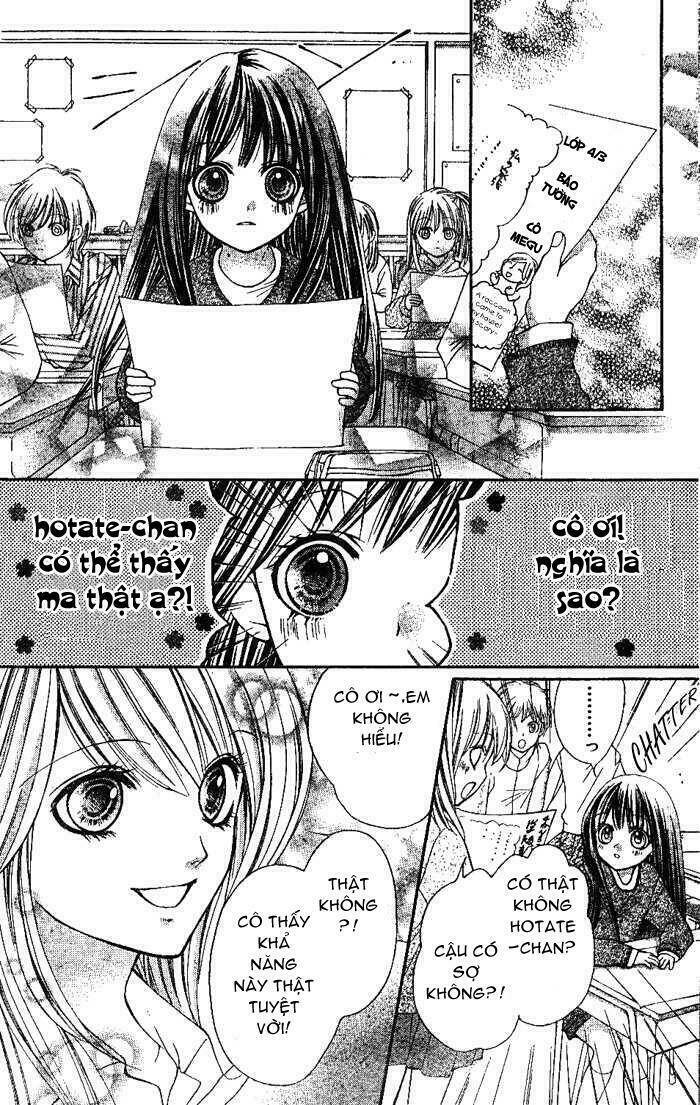 yamamoto zenjirou to moushimasu chapter 3 16