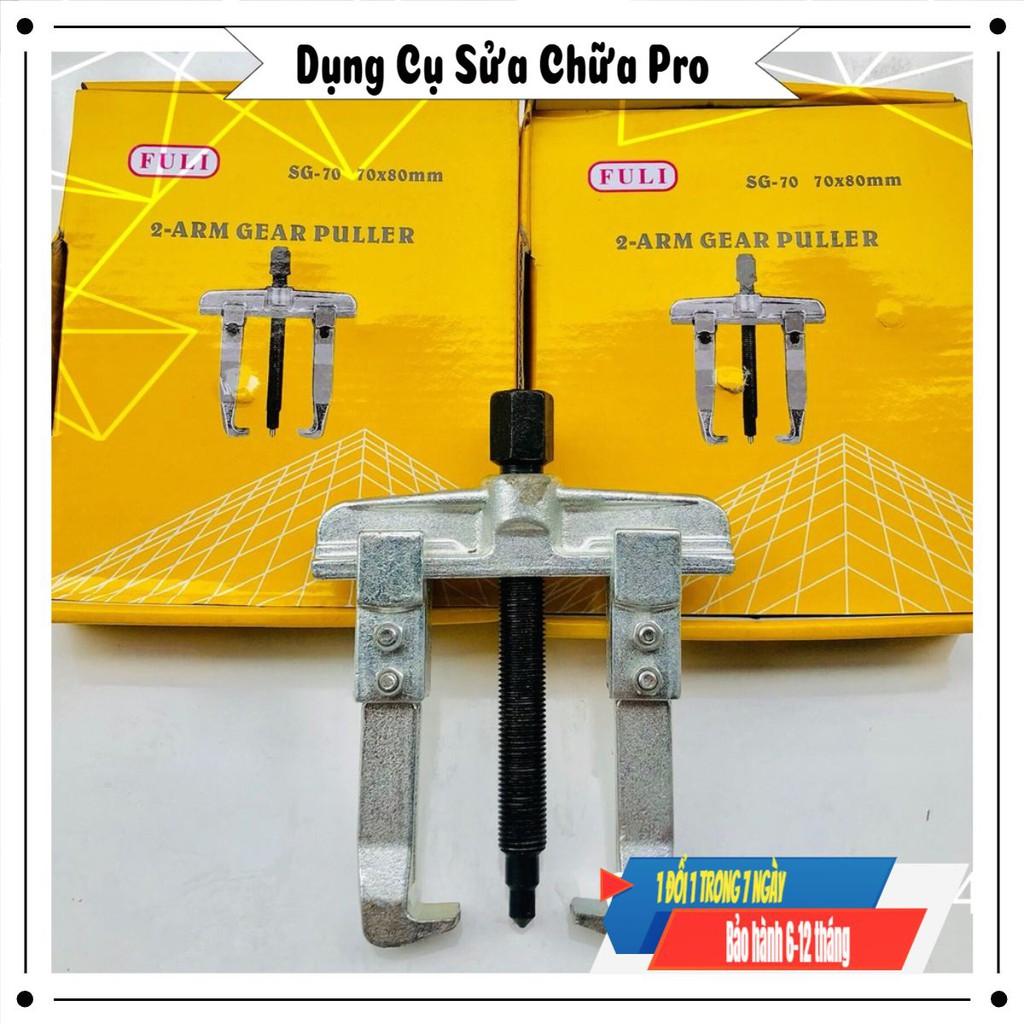 Cảo 2 càng vặn ốc tháo vòng bi, bánh răng 3'', 4'', 6'', 8'', 10''