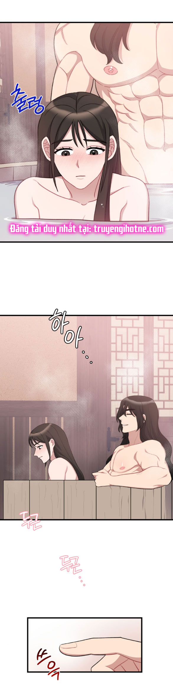 [18+] mơ về một cơn mưa phùn chapter 20.1 5