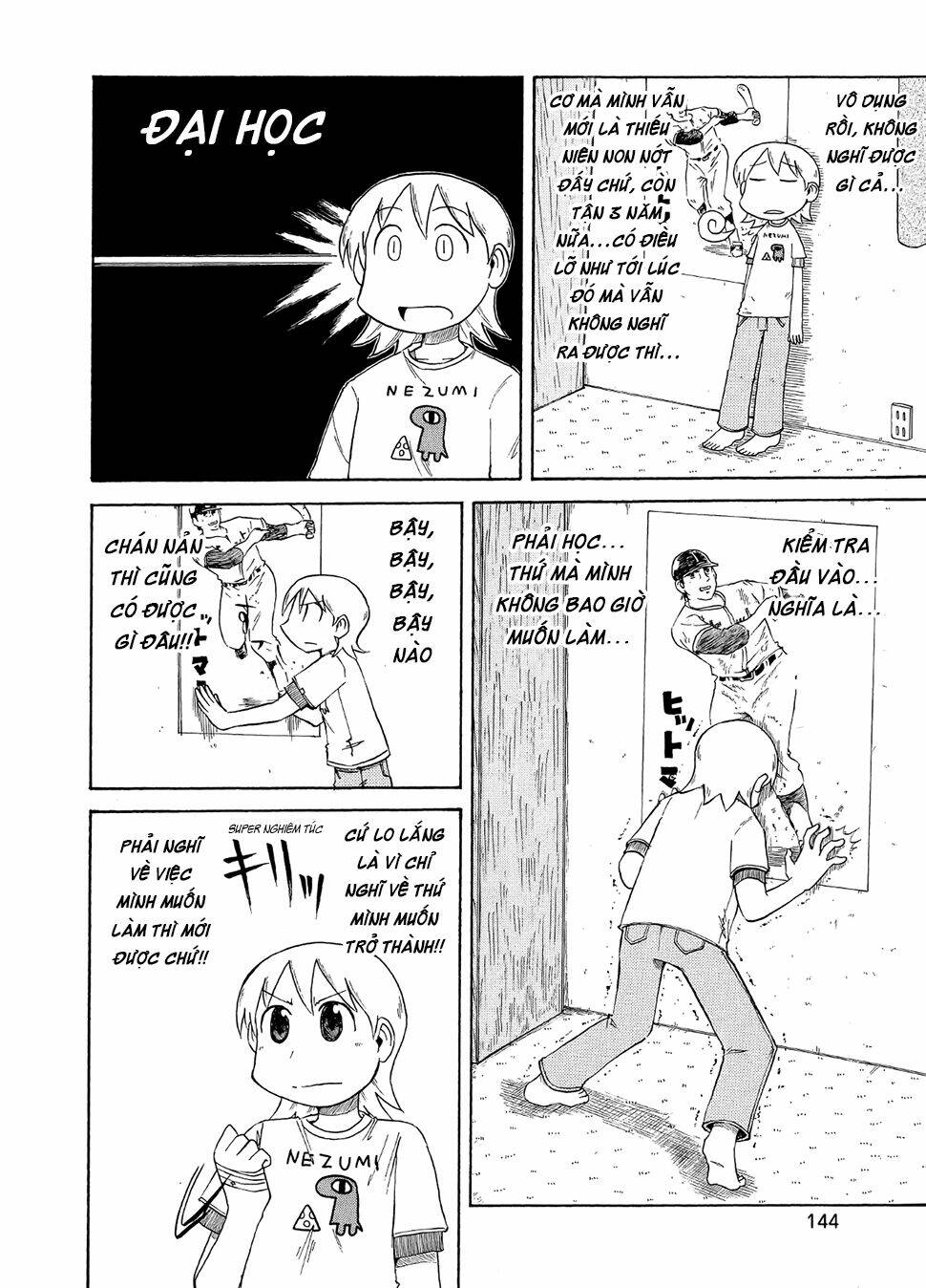 nichijou chapter 85 6
