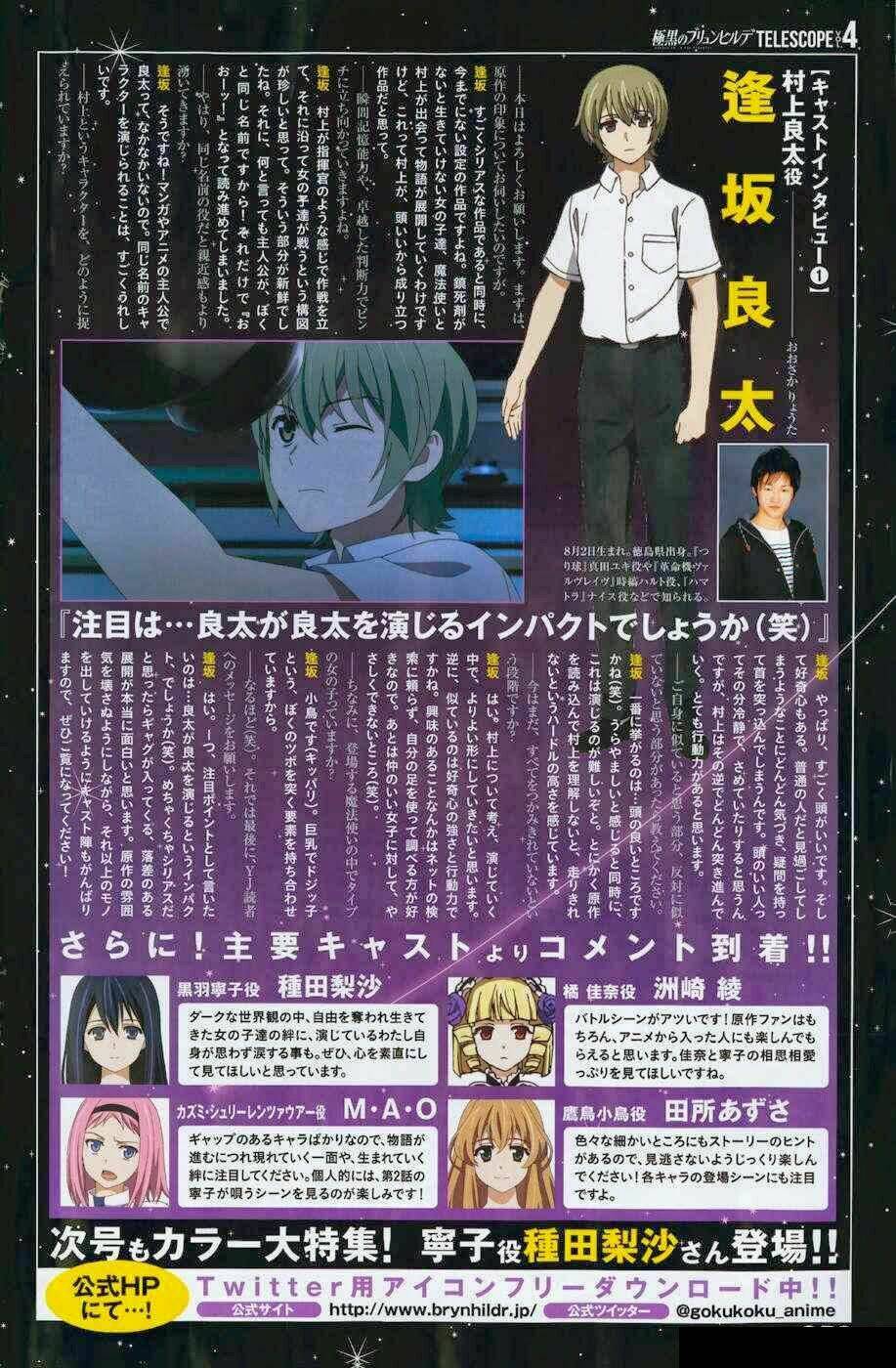 cô ấy là kuroneko chapter 96 2