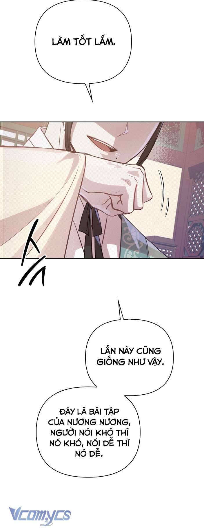 [18+] tiết học bí mật của trung điện chapter 5 22